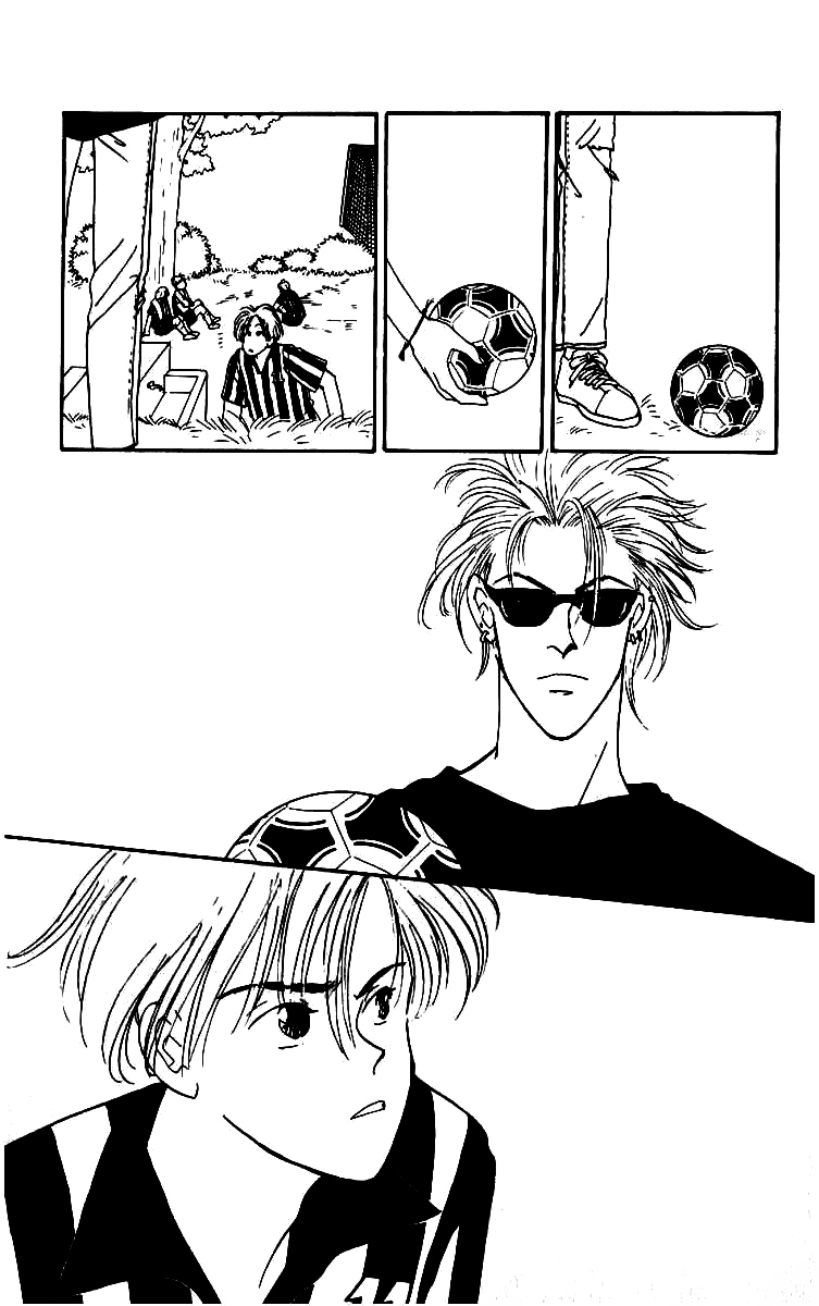 Yasha (YOSHIDA Akimi) Vol. 1 Ch. 2 第33页