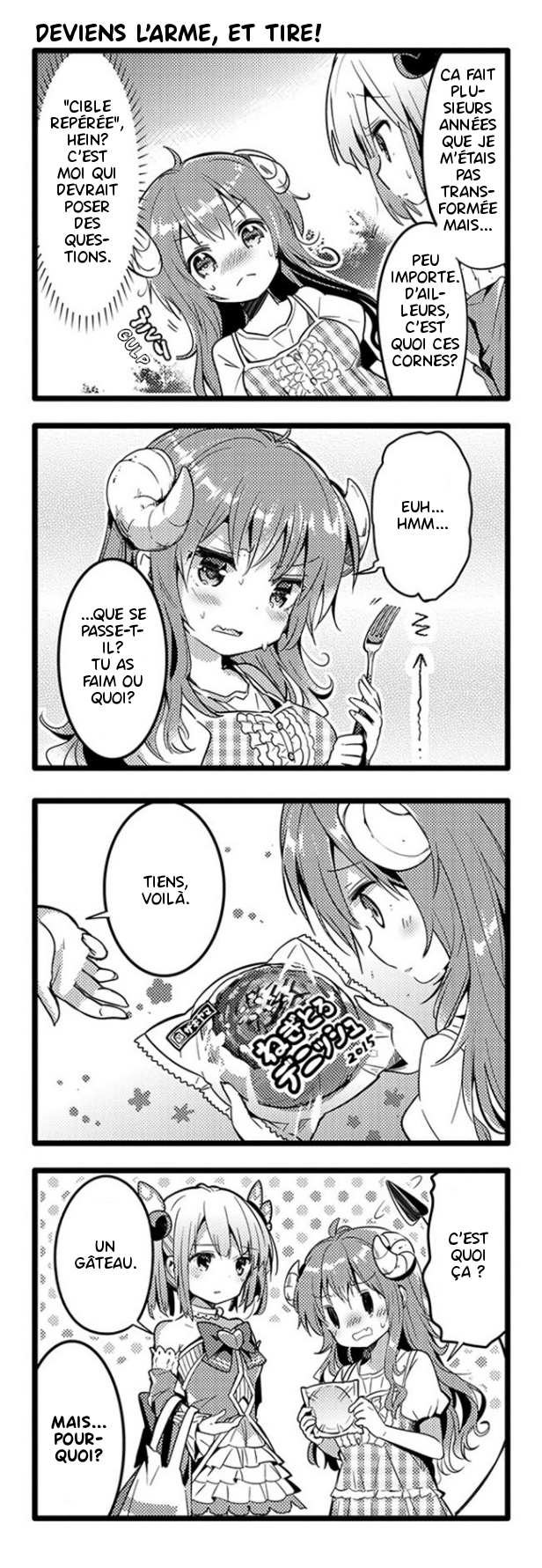 Machikado Mazoku Vol. 1 Ch. 1 第15页