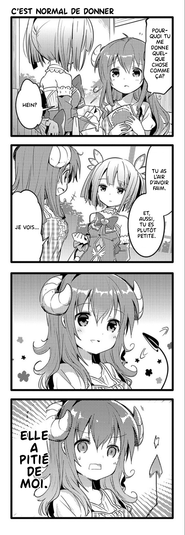 Machikado Mazoku Vol. 1 Ch. 1 第16页