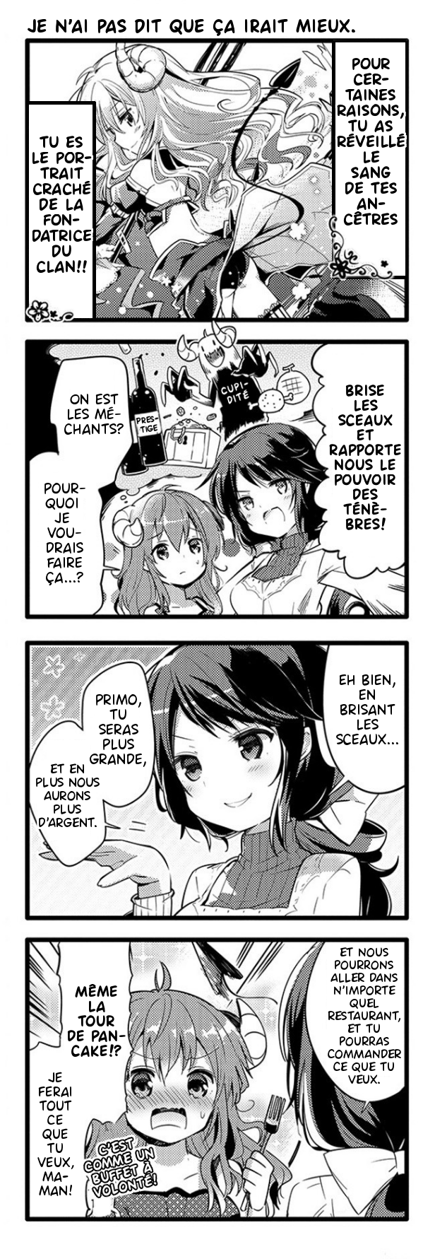 Machikado Mazoku Vol. 1 Ch. 1 第6页