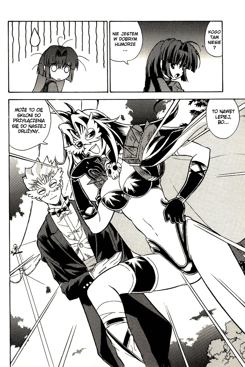 Maburaho VS Slayers!? - Dragon All Stars Gekitou-hen Dragon All Stars ~Podróż tam~ 第11页
