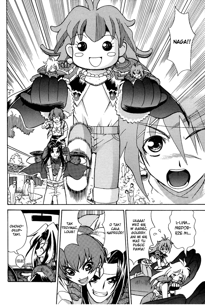 Maburaho VS Slayers!? - Dragon All Stars Gekitou-hen Dragon All Stars ~Podróż tam~ 第21页