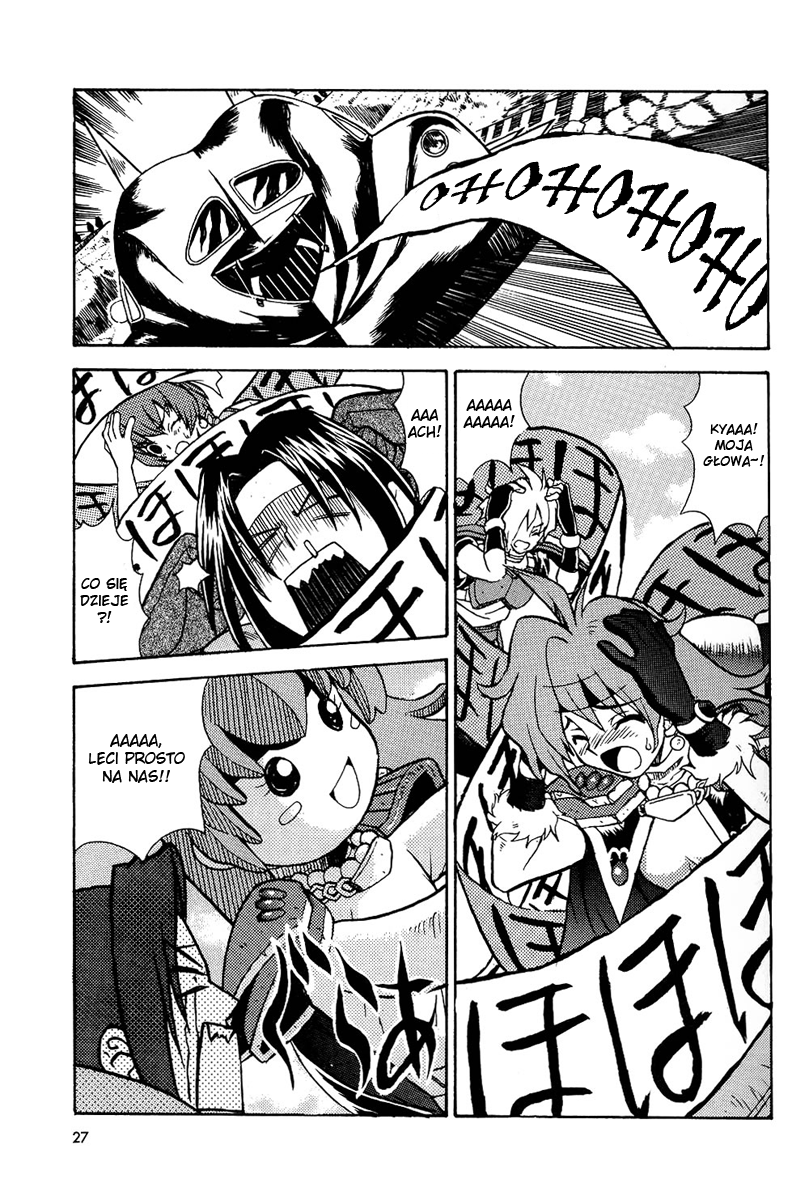 Maburaho VS Slayers!? - Dragon All Stars Gekitou-hen Dragon All Stars ~Podróż tam~ 第22页