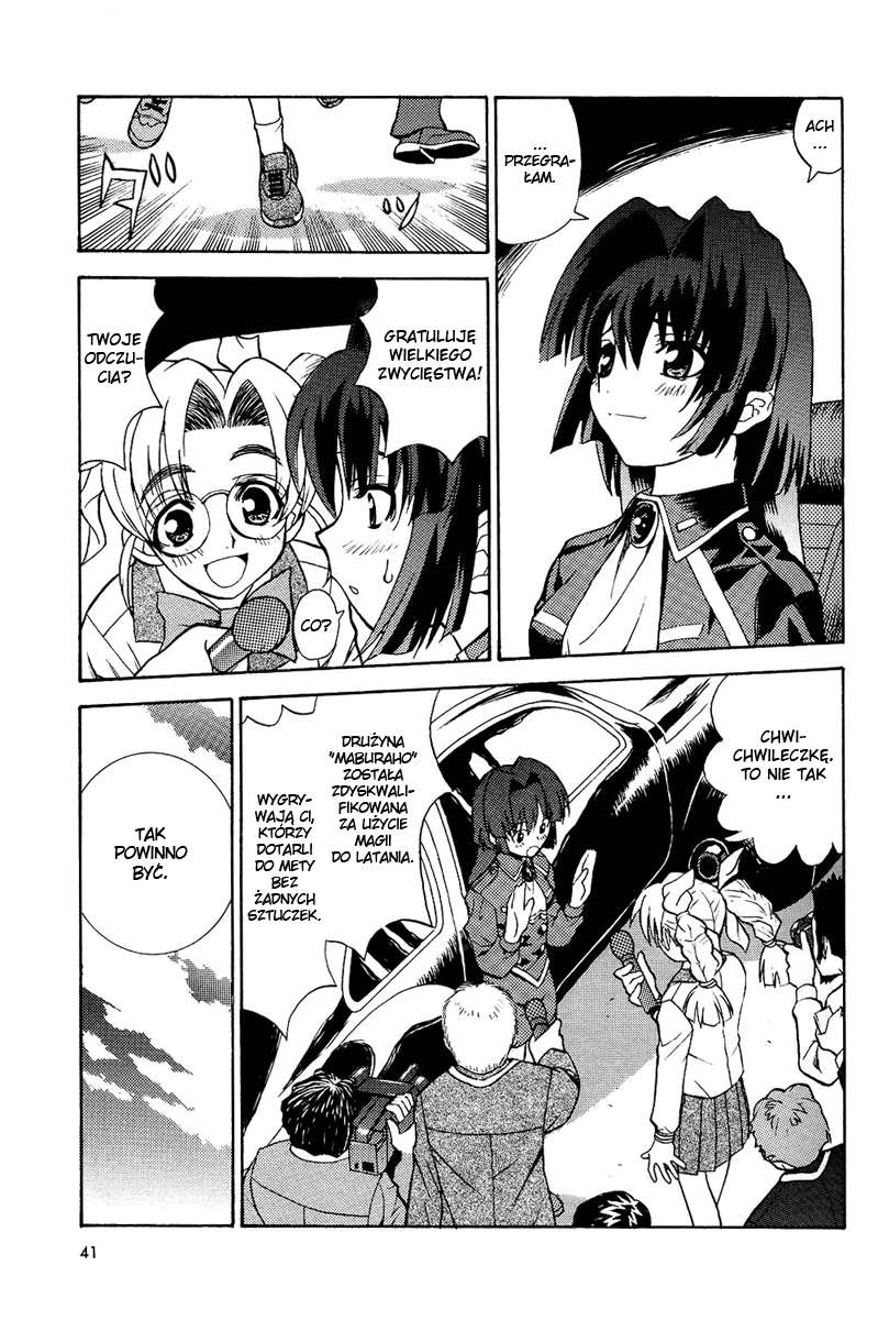 Maburaho VS Slayers!? - Dragon All Stars Gekitou-hen Dragon All Stars ~Podróż tam~ 第36页