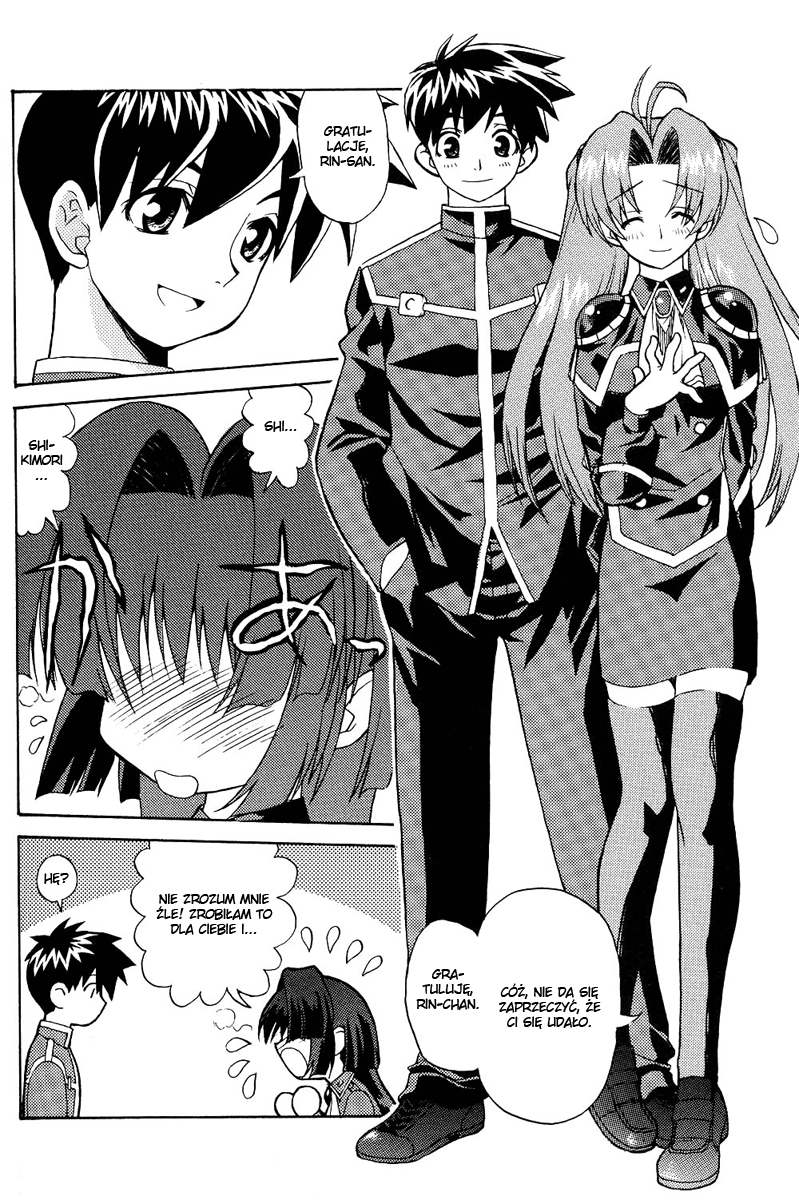Maburaho VS Slayers!? - Dragon All Stars Gekitou-hen Dragon All Stars ~Podróż tam~ 第37页