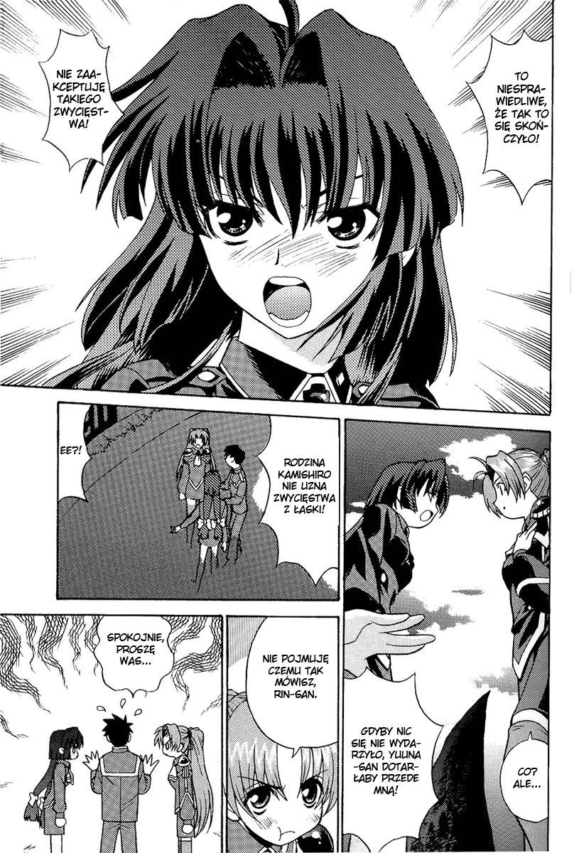 Maburaho VS Slayers!? - Dragon All Stars Gekitou-hen Dragon All Stars ~Podróż tam~ 第38页
