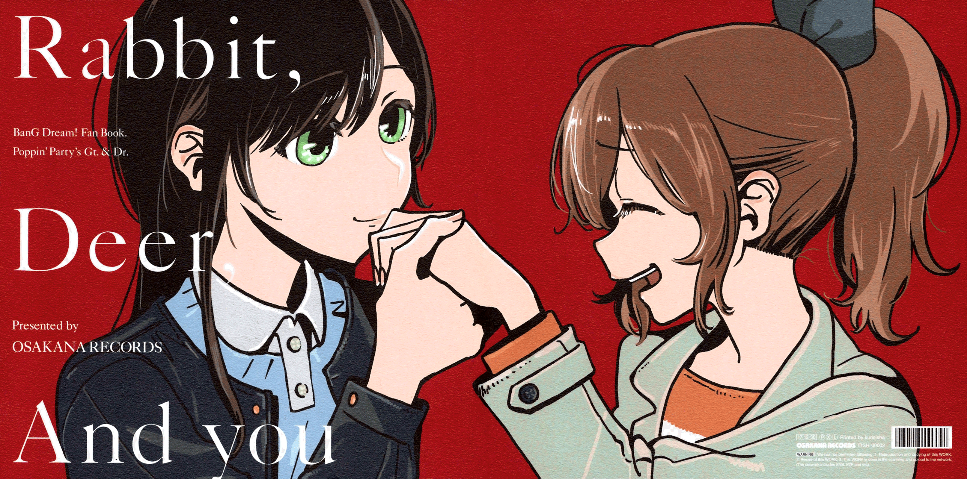 BanG Dream! - Rabbit, Deer, And you (Doujinshi) Oneshot 第58页