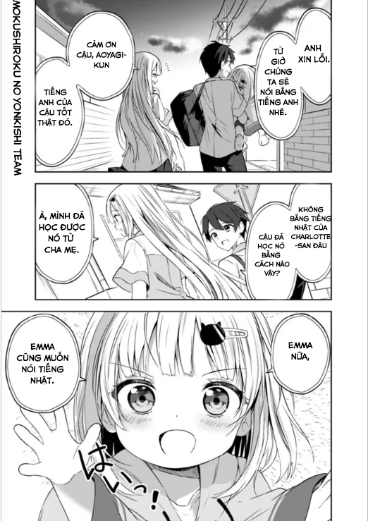 Maigo ni Natteita Youjo o Tasuketara, Otonari ni Sumu Bishoujo Ryuugakusei ga Ie ni Asobi ni Kuru you ni natta Ken ni tsuite Ch.2 第11页