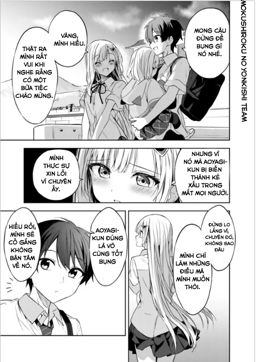 Maigo ni Natteita Youjo o Tasuketara, Otonari ni Sumu Bishoujo Ryuugakusei ga Ie ni Asobi ni Kuru you ni natta Ken ni tsuite Ch.2 第19页