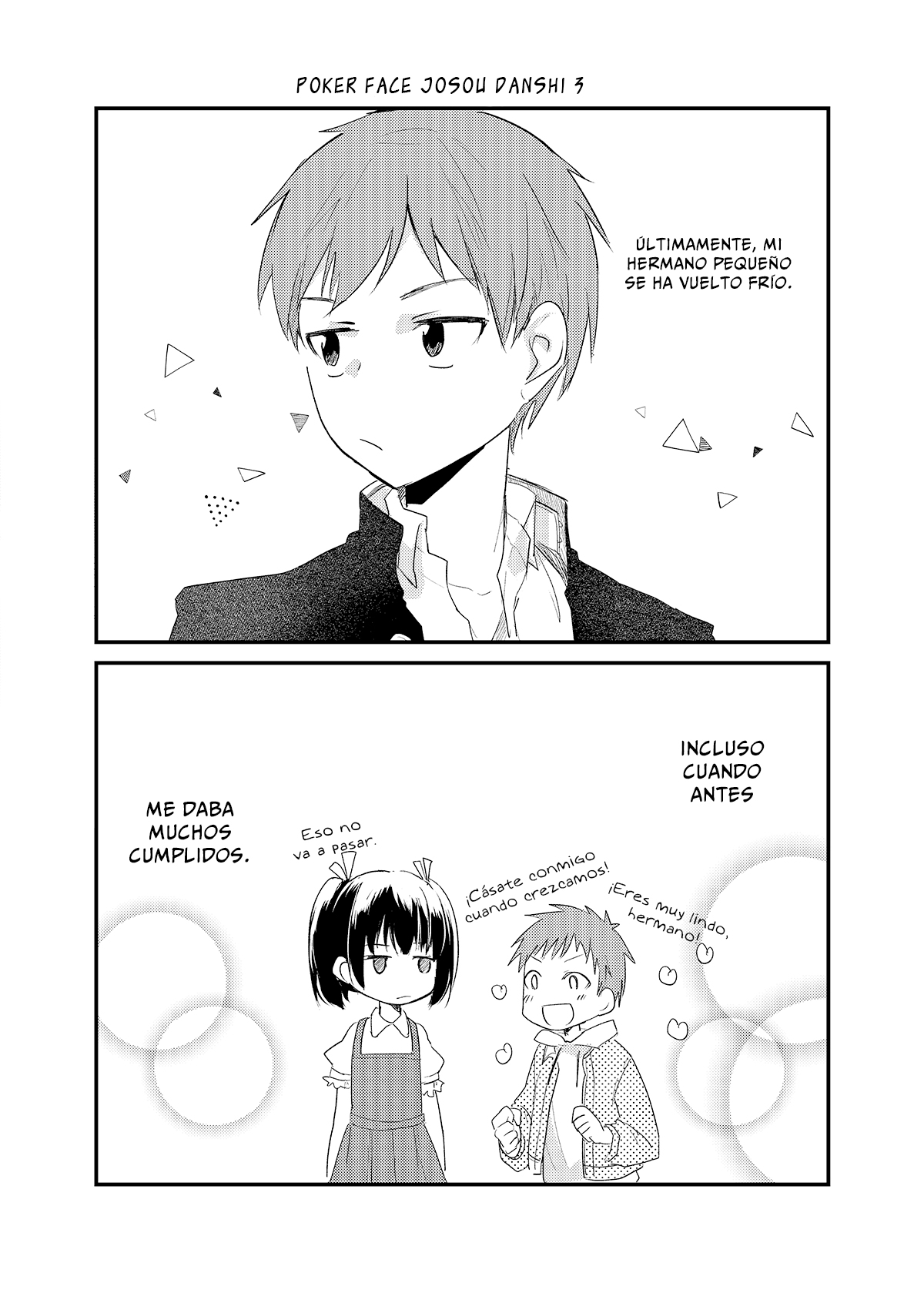 Poker Face Cross-dresser Ch. 3 第2页