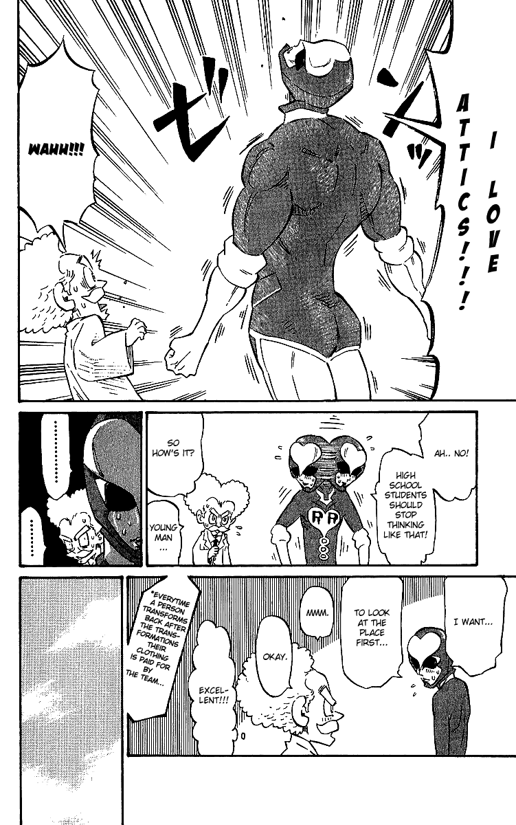 Rangeman Vol. 1 Ch. 6 第14页