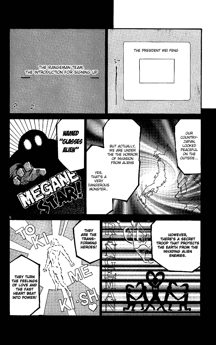 Rangeman Vol. 1 Ch. 6 第6页