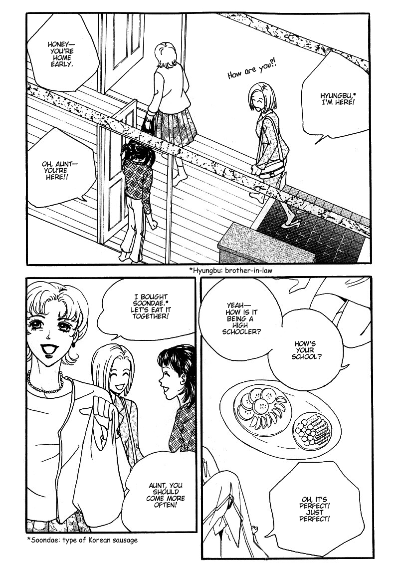 We Are Still...! Vol. 1 Ch. 3 第13页