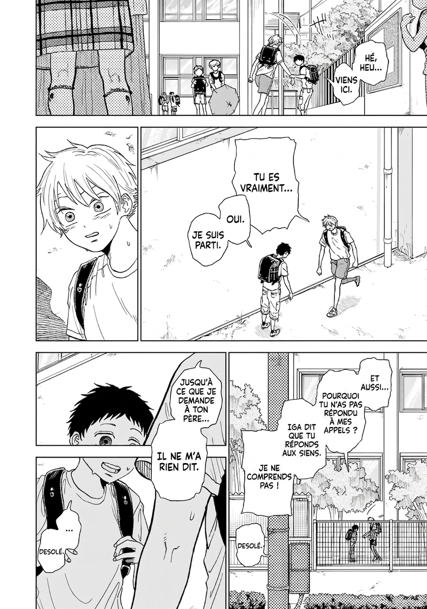 Diamond no Kouzai Chapitre 3 第14页