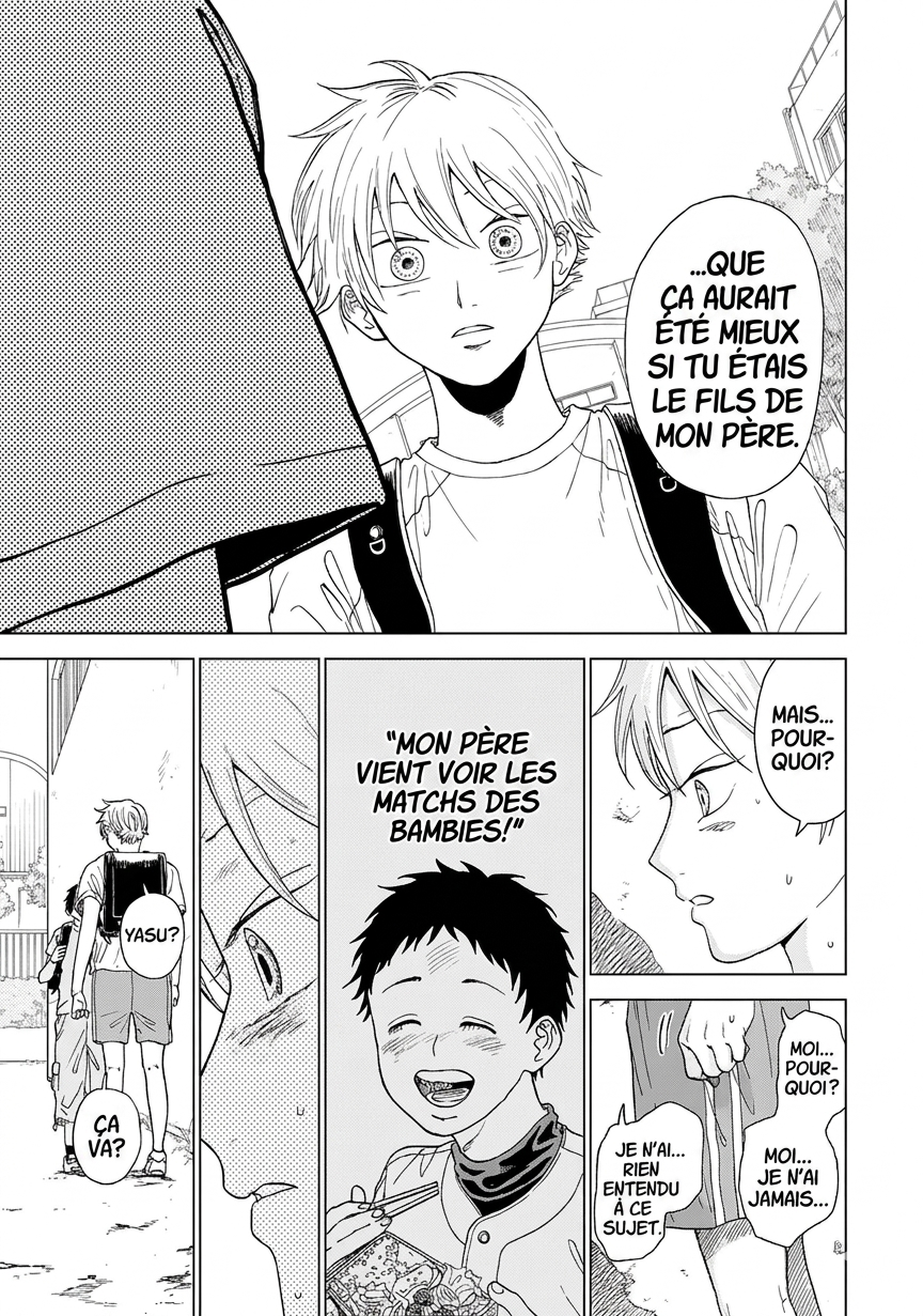 Diamond no Kouzai Chapitre 3 第19页