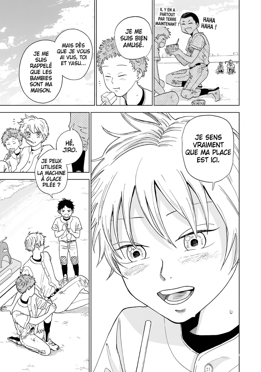 Diamond no Kouzai Chapitre 3 第3页