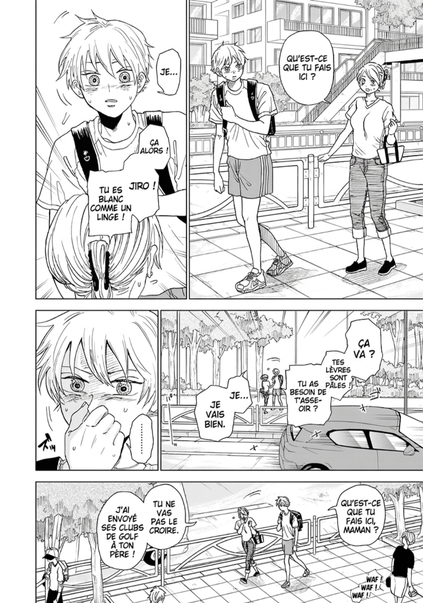 Diamond no Kouzai Chapitre 3 第22页