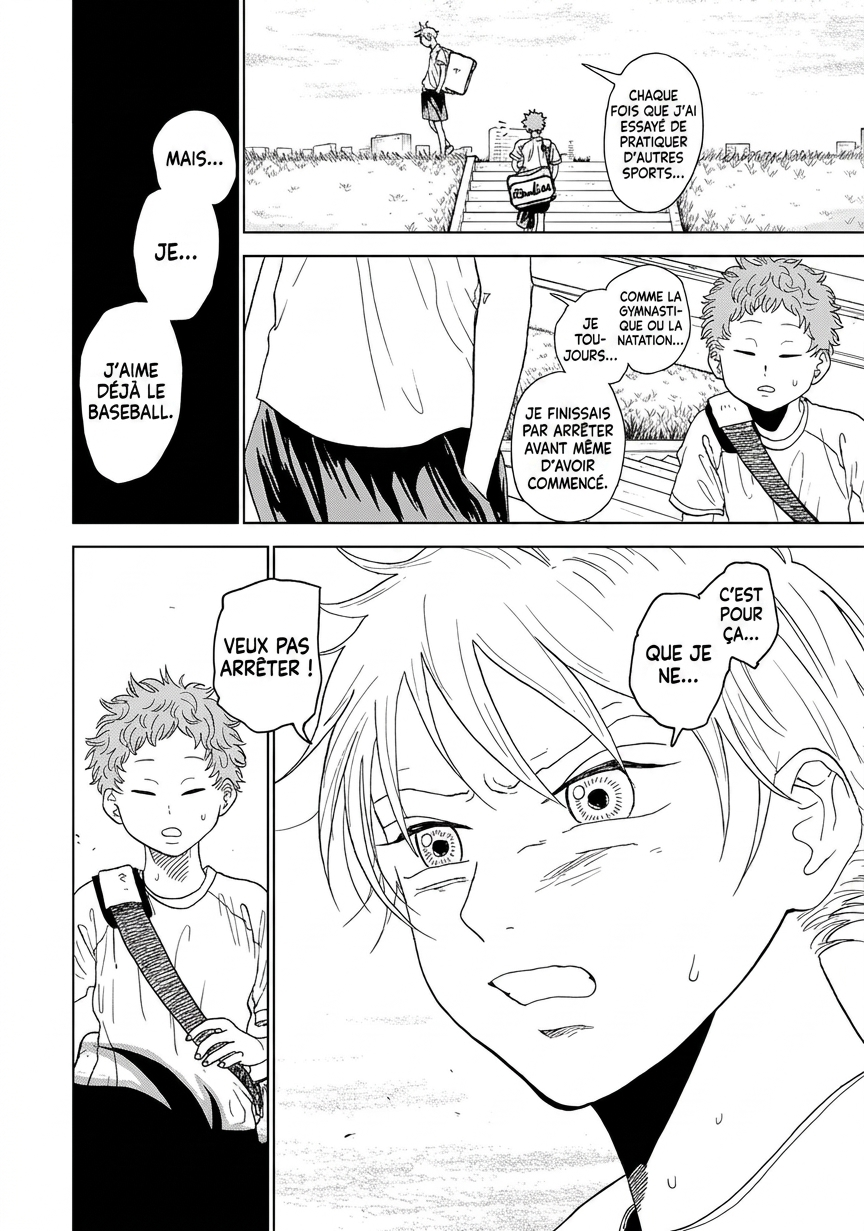 Diamond no Kouzai Chapitre 3 第34页
