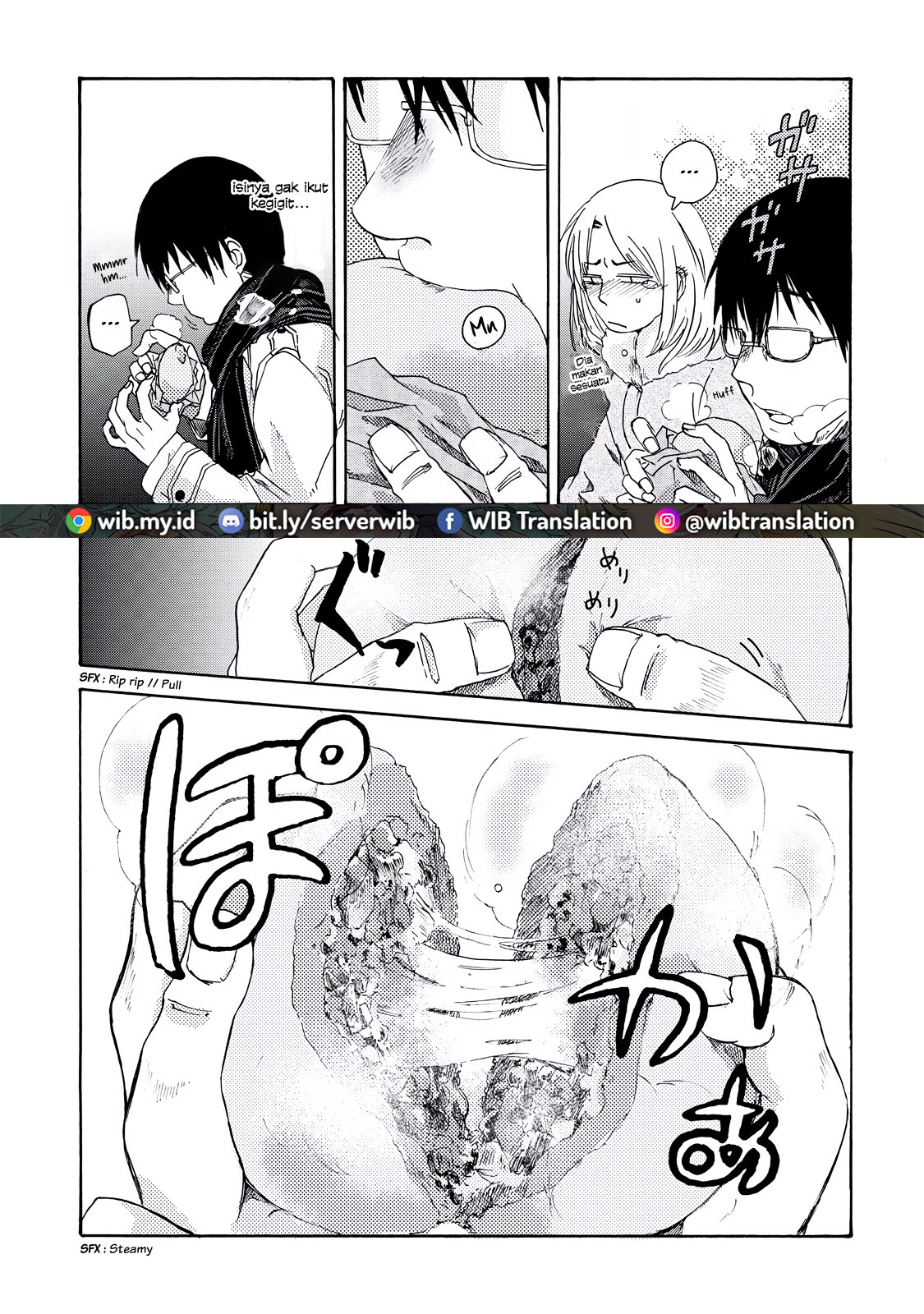 Meshinuma Ah... Aku Ingin Makan Bakpao Pizza 第5页