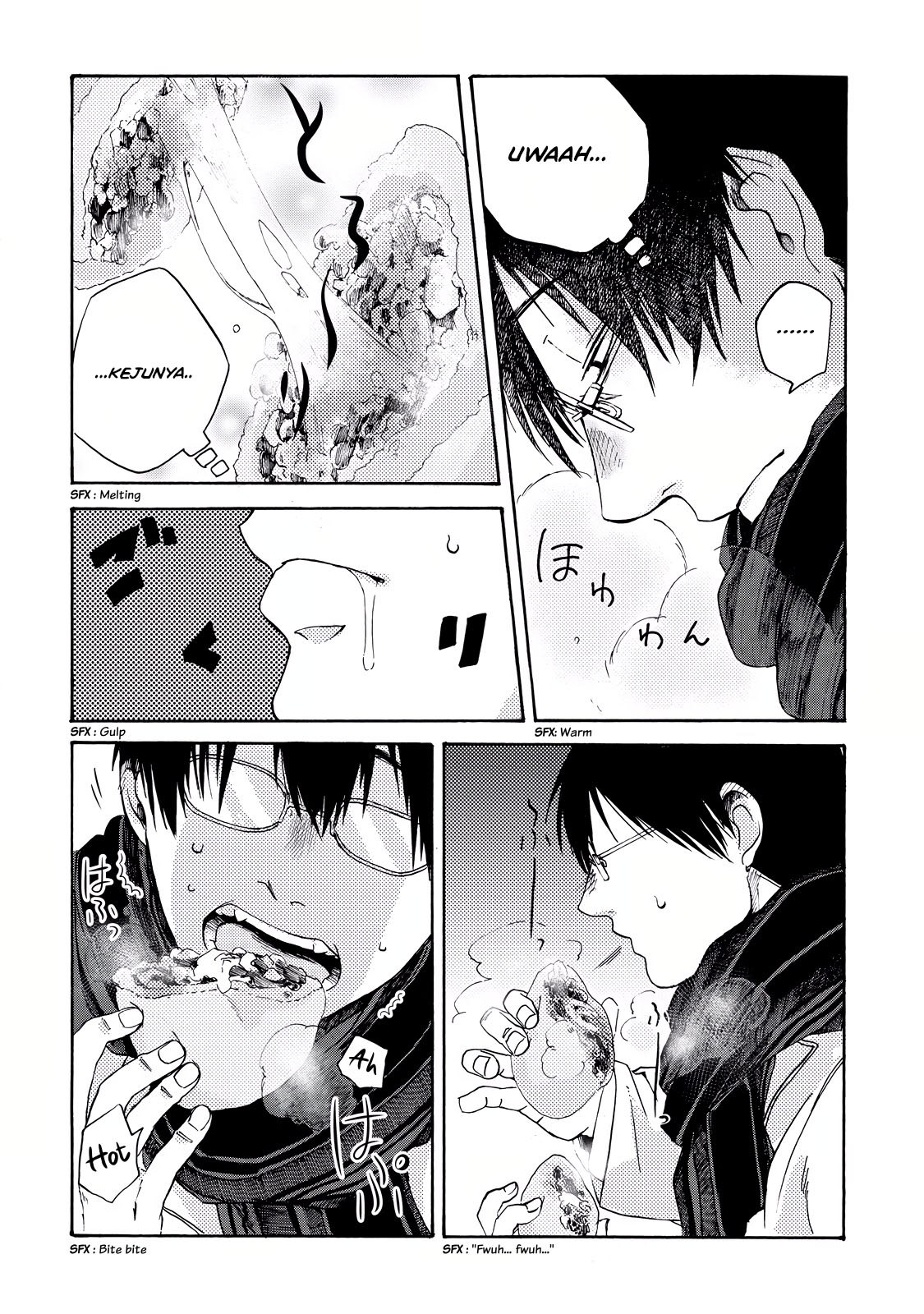 Meshinuma Ah... Aku Ingin Makan Bakpao Pizza 第6页