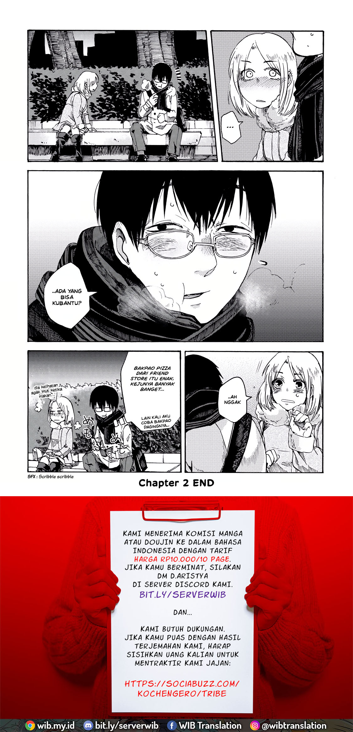 Meshinuma Ah... Aku Ingin Makan Bakpao Pizza 第8页