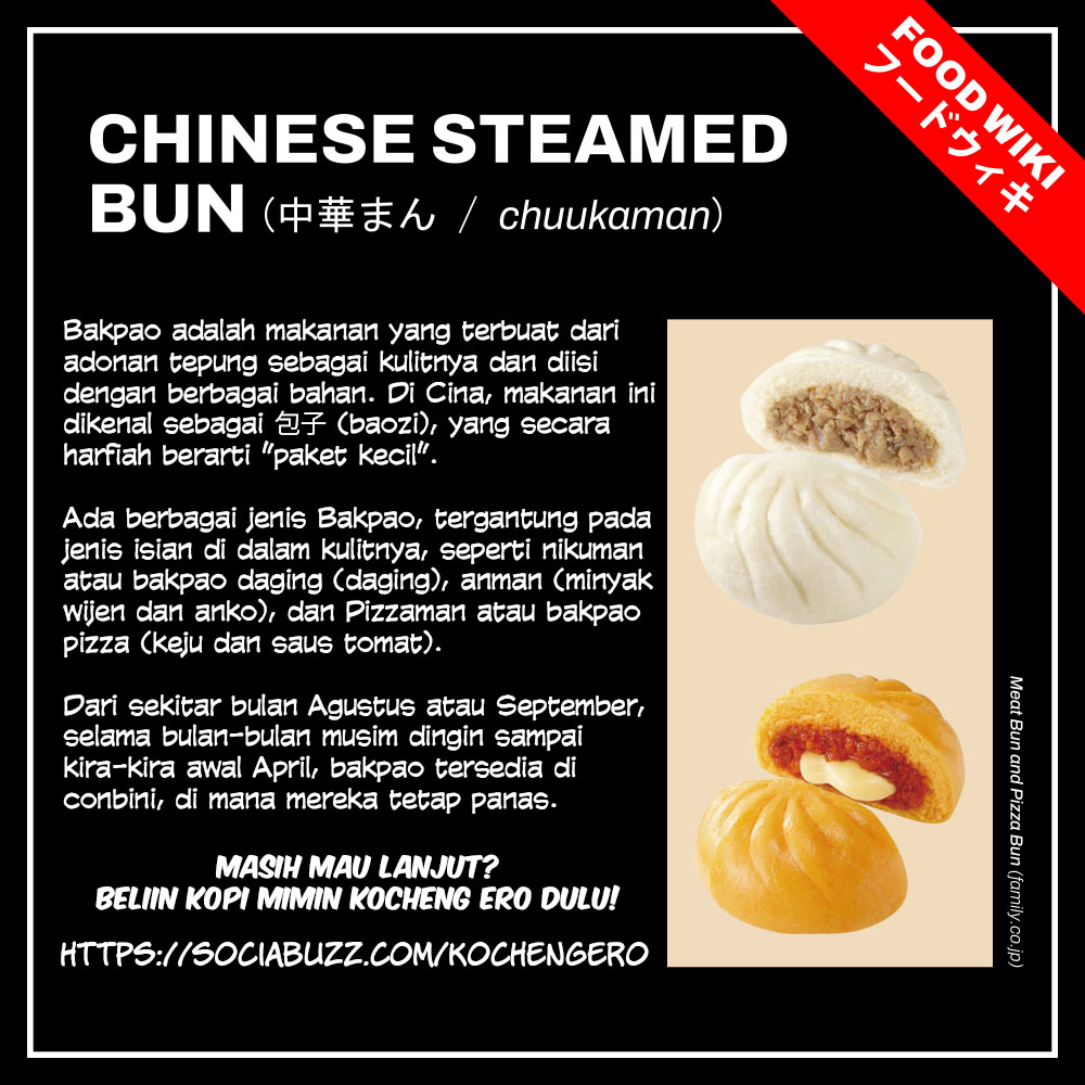 Meshinuma Ah... Aku Ingin Makan Bakpao Pizza 第9页