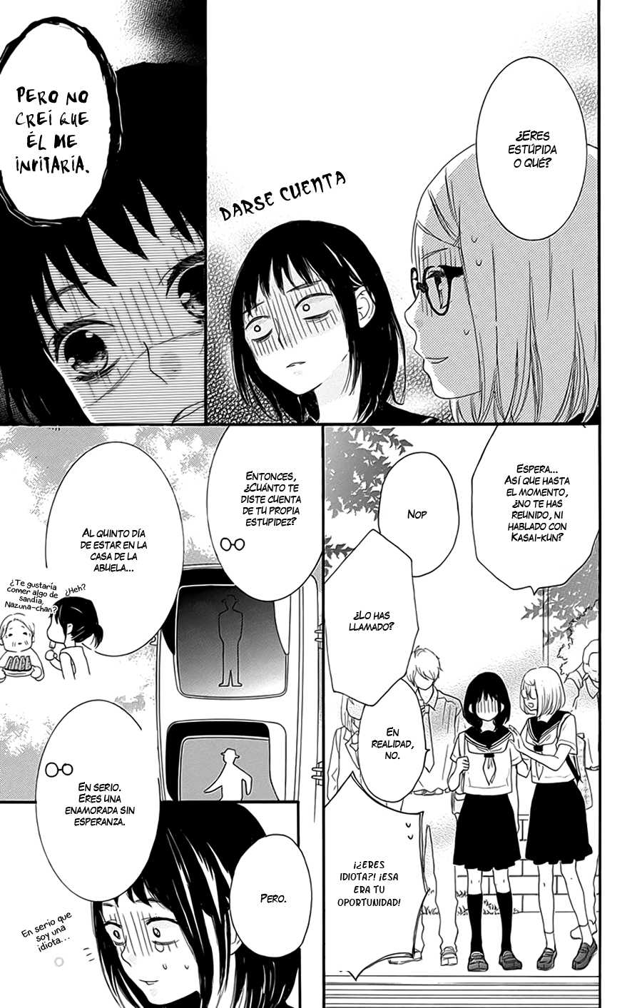 Soredemo Kimi ga Vol. 2 Ch. 5 第5页