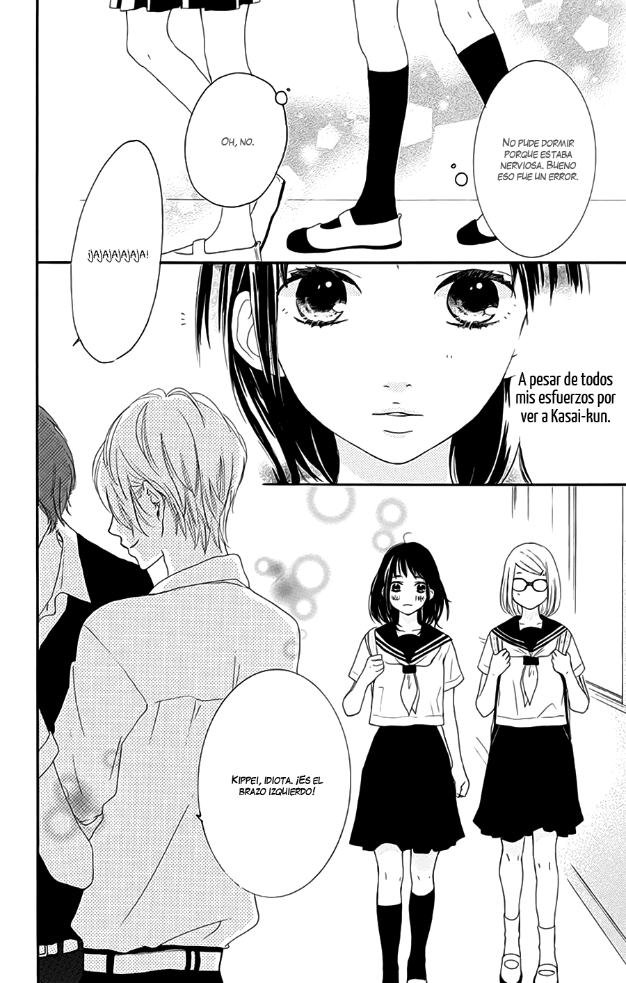 Soredemo Kimi ga Vol. 2 Ch. 5 第8页