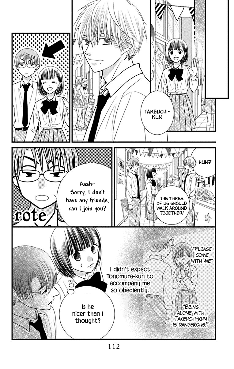 Azusa Kasasagi and the Seven Enemies Vol. 1 Ch. 4 第4页