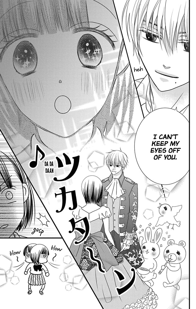 Azusa Kasasagi and the Seven Enemies Vol. 1 Ch. 4 第7页