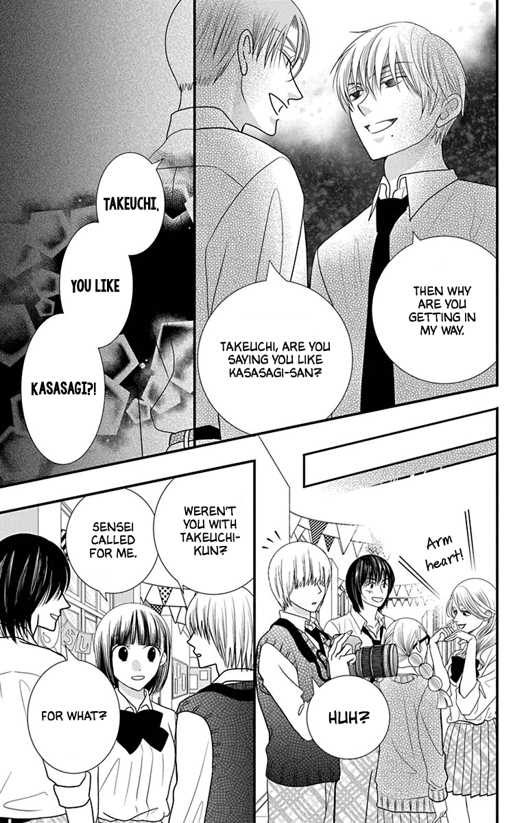 Azusa Kasasagi and the Seven Enemies Vol. 1 Ch. 4 第9页