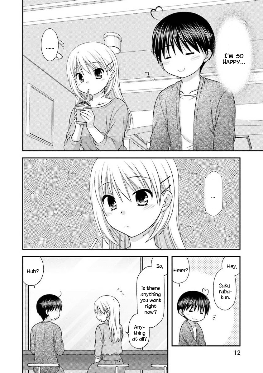Tonari no Kashiwagi-san After Days Vol. 1 Ch. 1 第12页