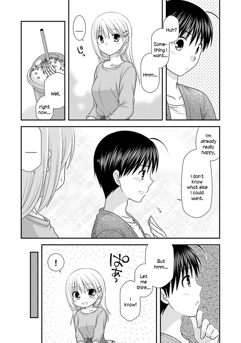 Tonari no Kashiwagi-san After Days Vol. 1 Ch. 1 第13页