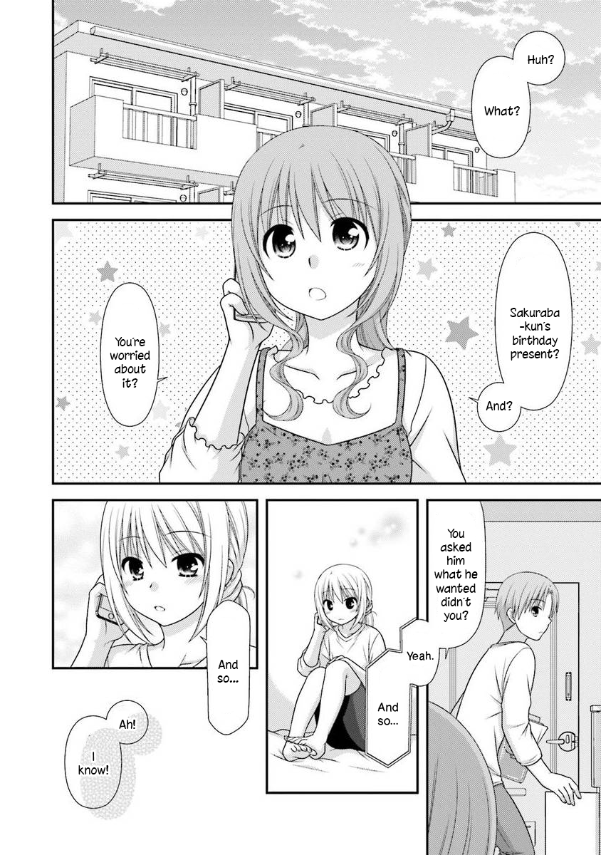 Tonari no Kashiwagi-san After Days Vol. 1 Ch. 1 第14页