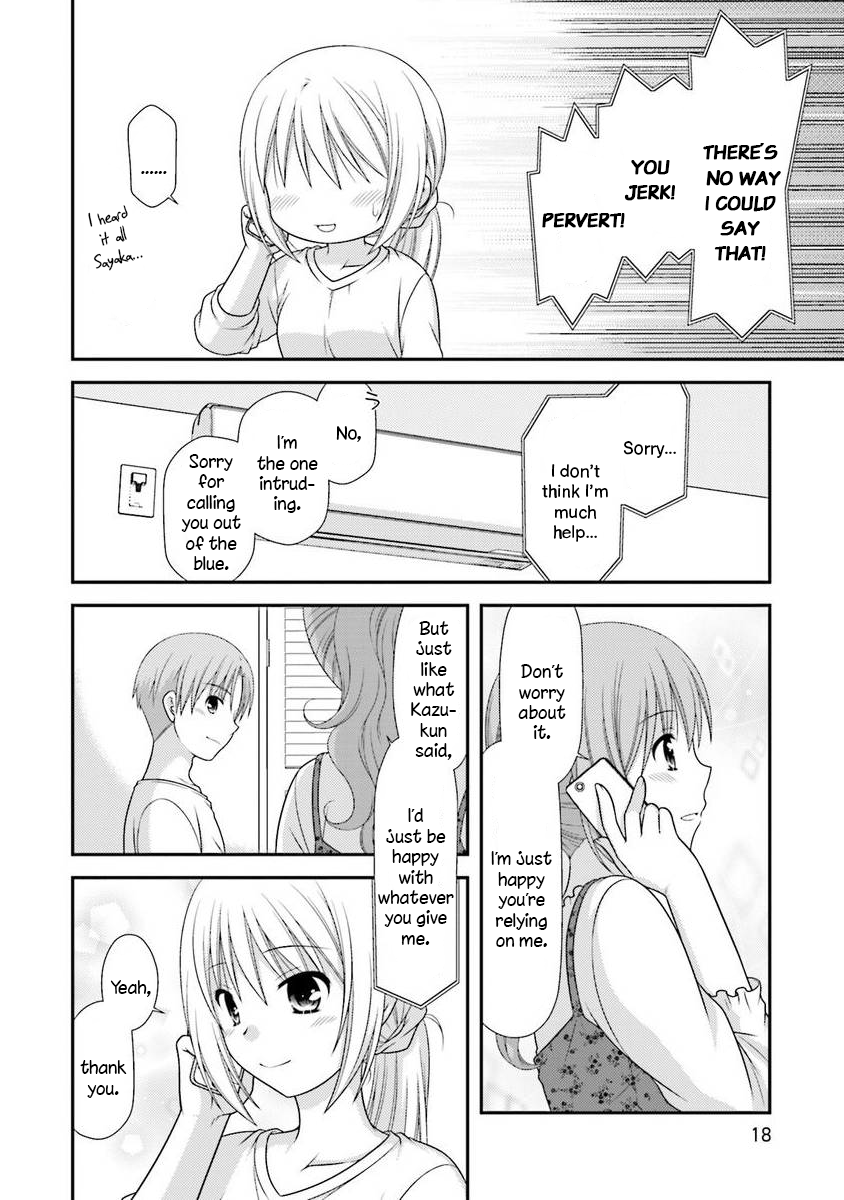 Tonari no Kashiwagi-san After Days Vol. 1 Ch. 1 第18页
