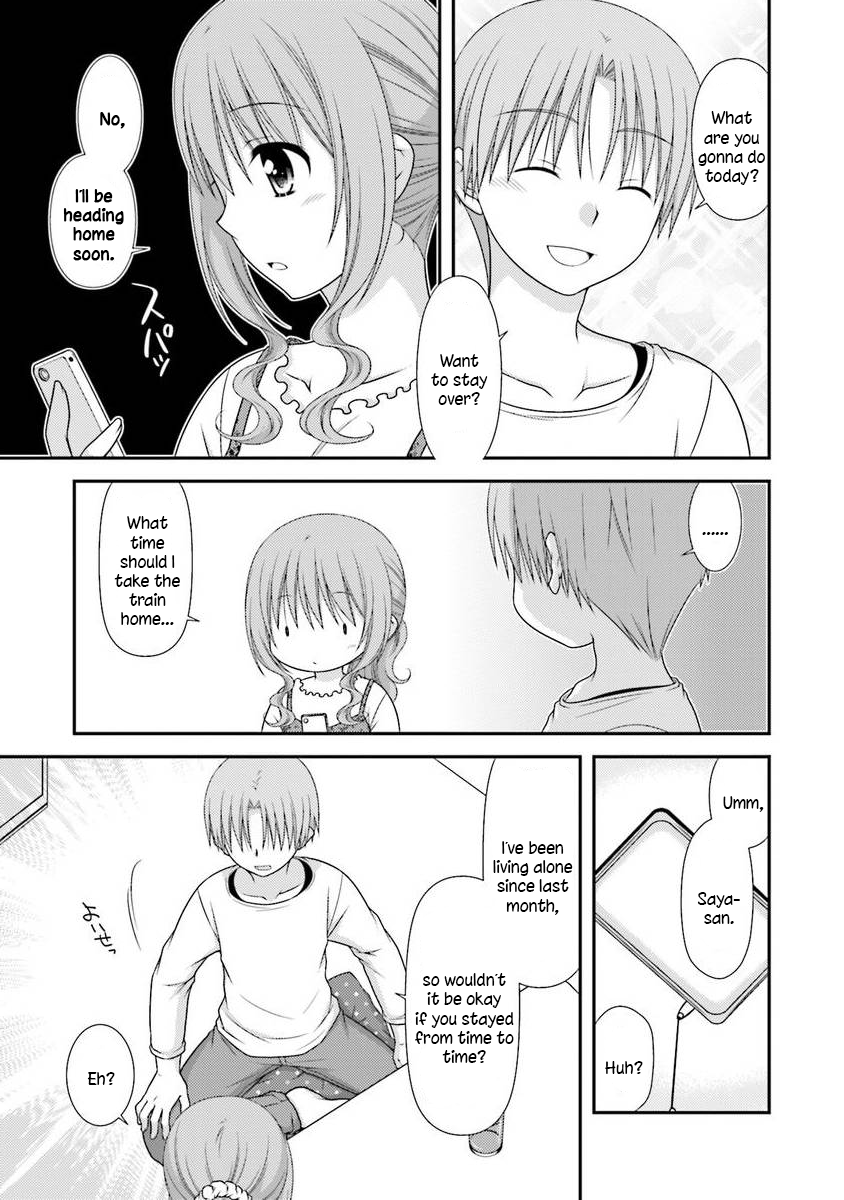 Tonari no Kashiwagi-san After Days Vol. 1 Ch. 1 第21页