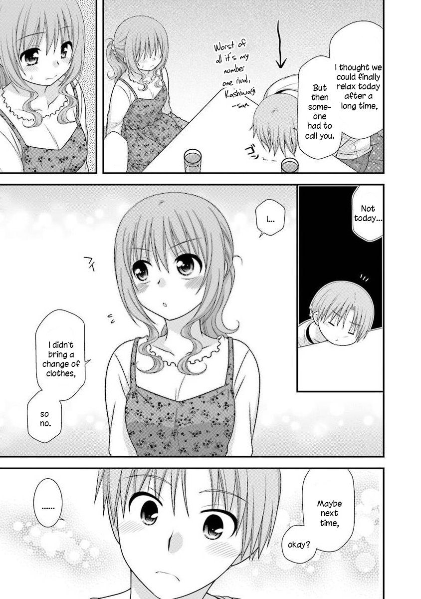 Tonari no Kashiwagi-san After Days Vol. 1 Ch. 1 第23页