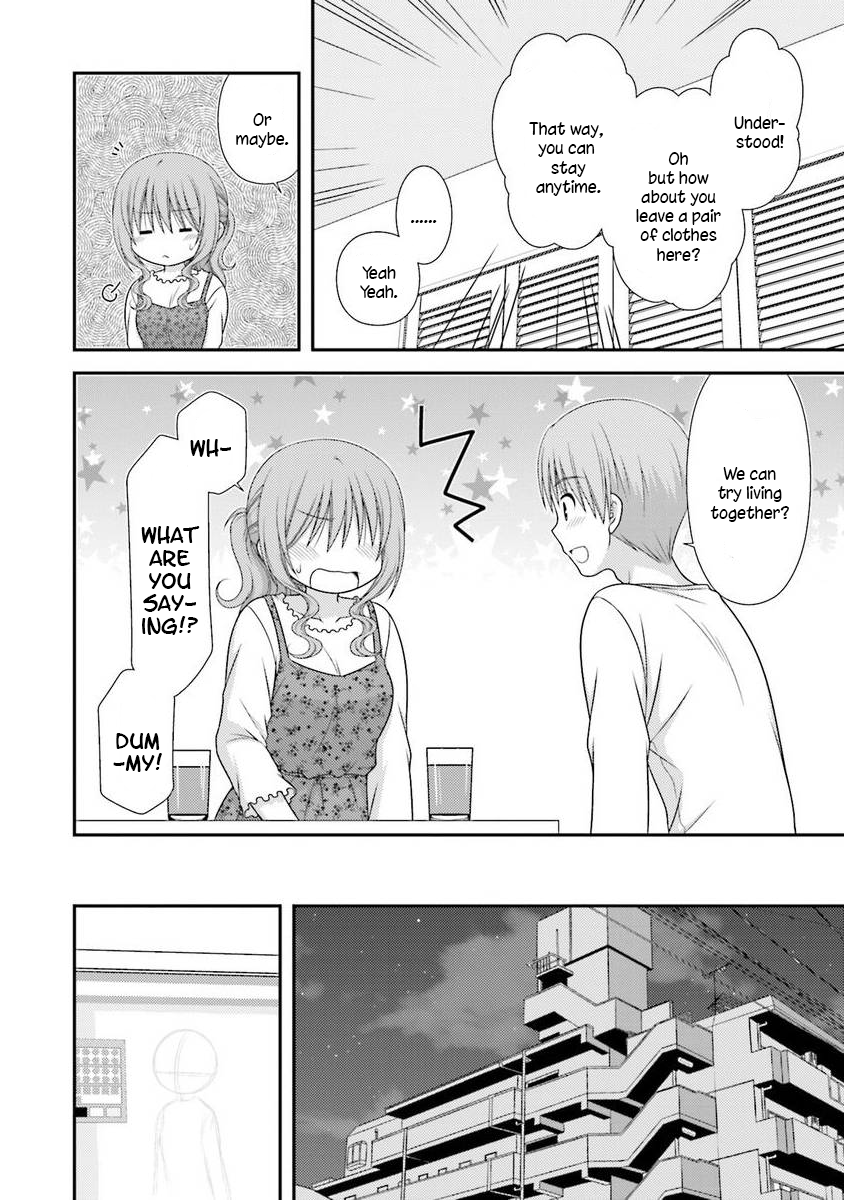 Tonari no Kashiwagi-san After Days Vol. 1 Ch. 1 第24页