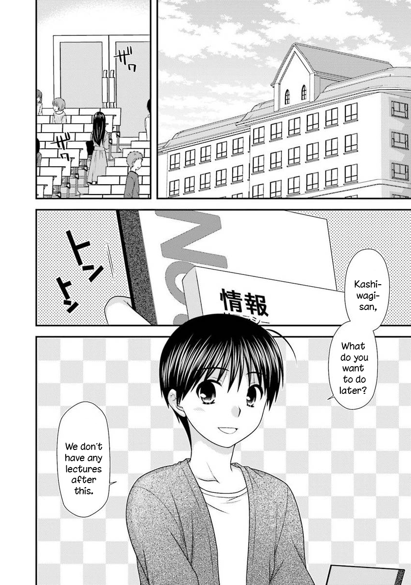 Tonari no Kashiwagi-san After Days 第6页