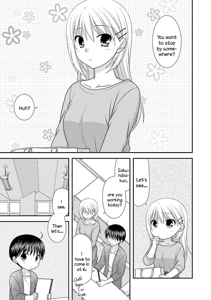 Tonari no Kashiwagi-san After Days 第7页