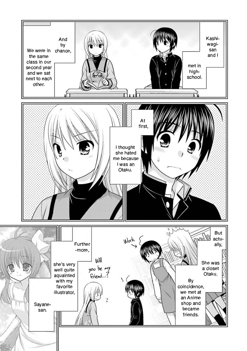 Tonari no Kashiwagi-san After Days Vol. 1 Ch. 1 第9页