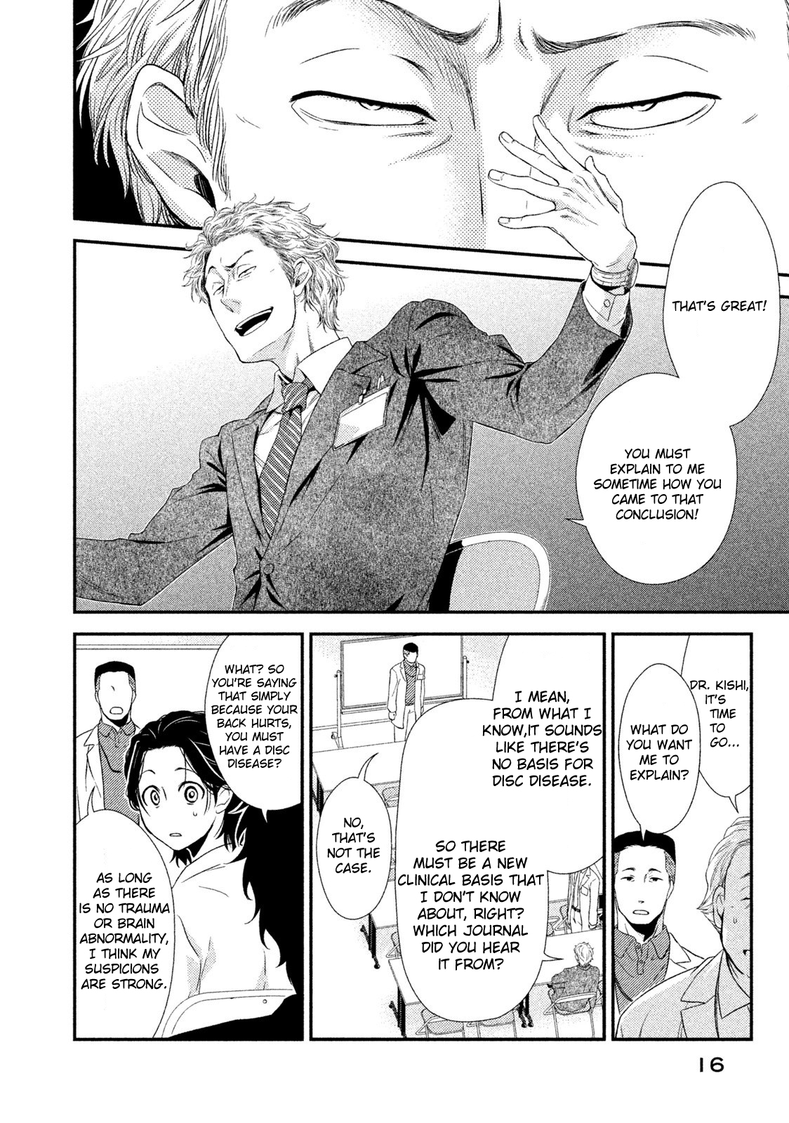 Fragile - Byourii Kishi Keiichirou no Shoken Mr. Kishi, He's An Important Person! 第19页