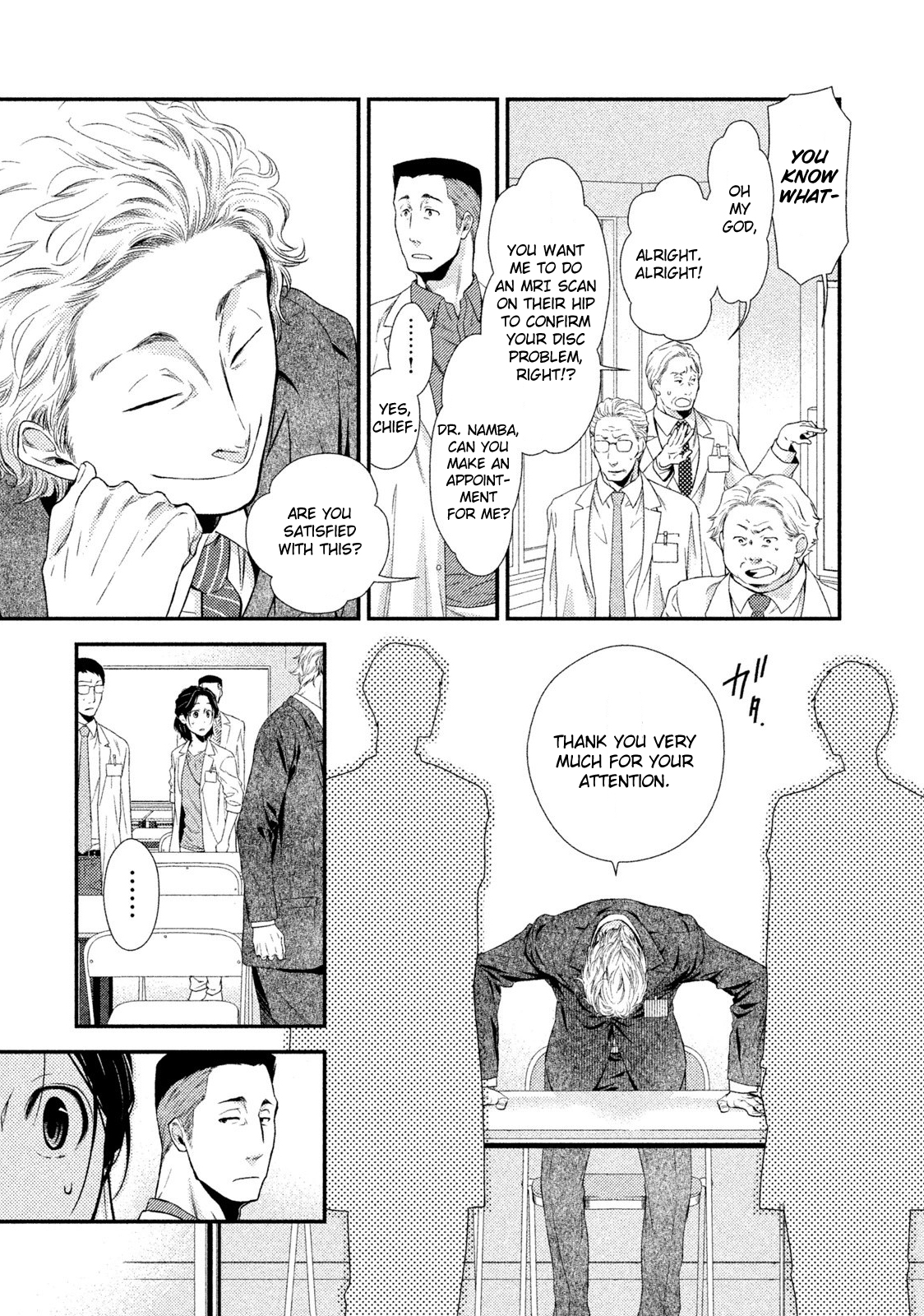 Fragile - Byourii Kishi Keiichirou no Shoken Mr. Kishi, He's An Important Person! 第22页