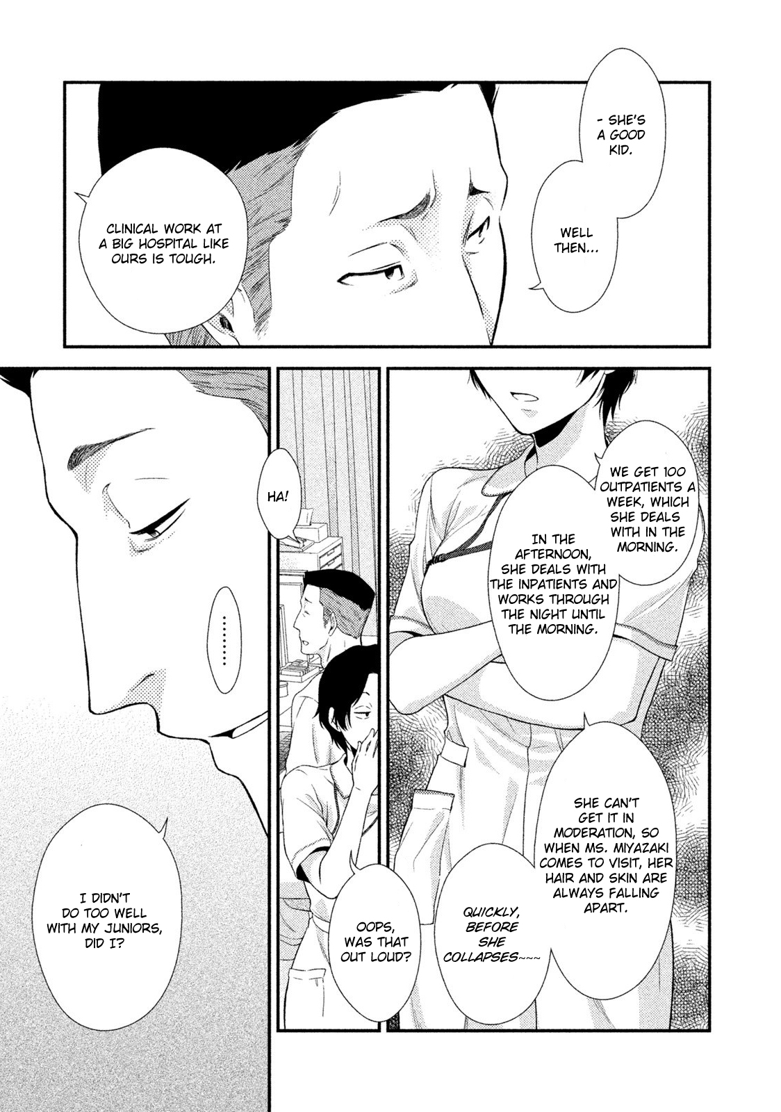 Fragile - Byourii Kishi Keiichirou no Shoken Mr. Kishi, He's An Important Person! 第28页