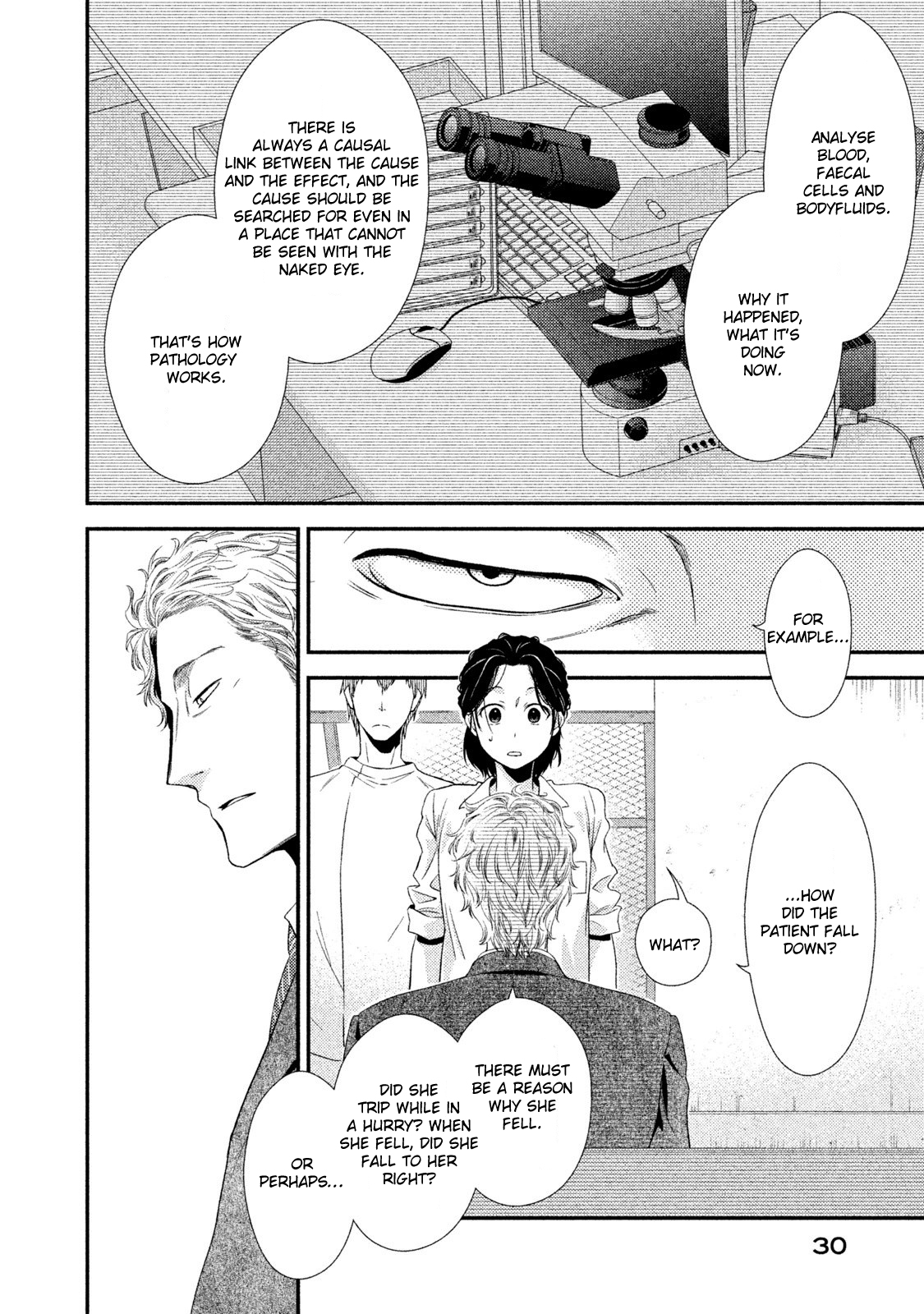 Fragile - Byourii Kishi Keiichirou no Shoken Mr. Kishi, He's An Important Person! 第33页