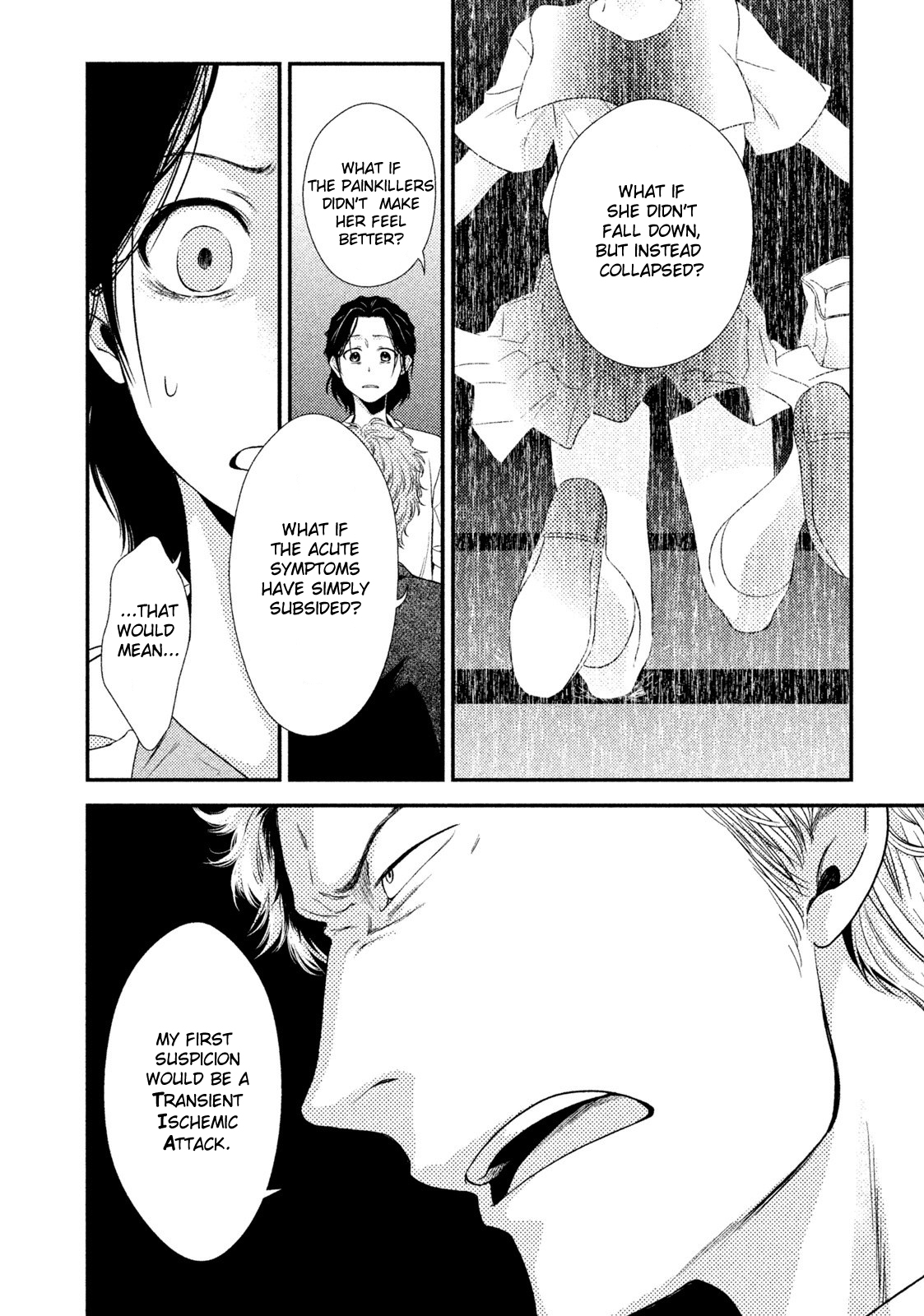 Fragile - Byourii Kishi Keiichirou no Shoken Mr. Kishi, He's An Important Person! 第35页