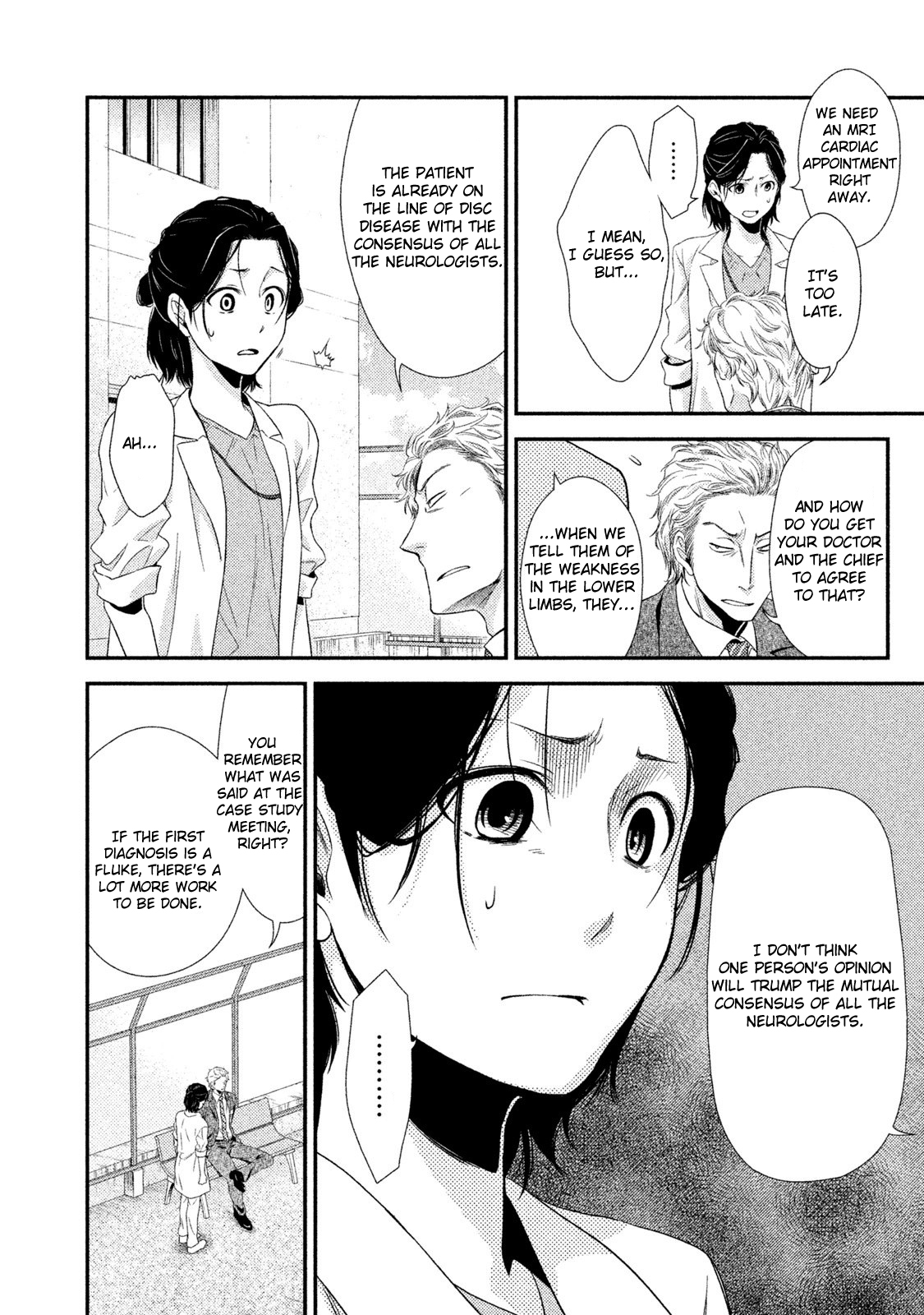 Fragile - Byourii Kishi Keiichirou no Shoken Mr. Kishi, He's An Important Person! 第39页