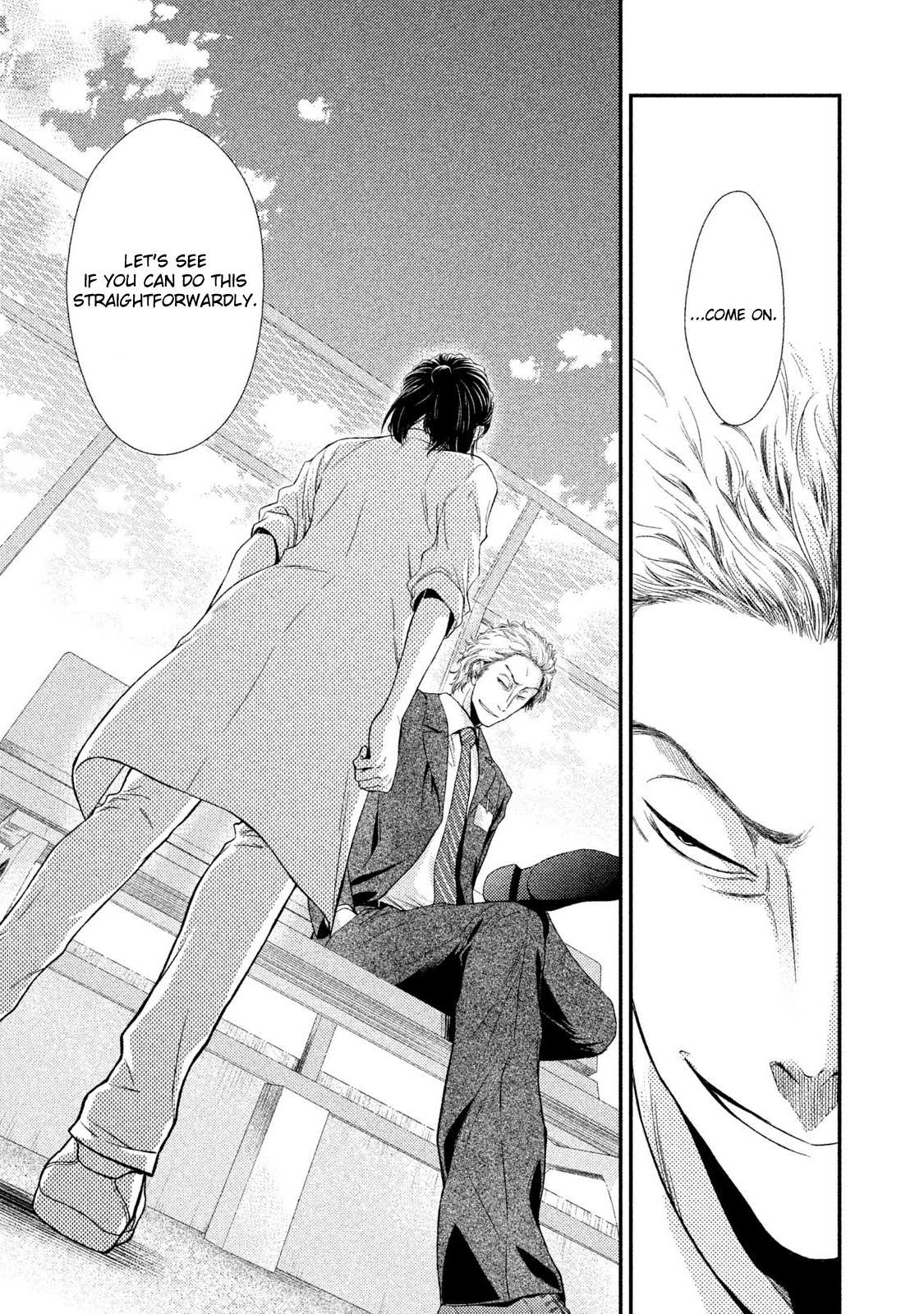 Fragile - Byourii Kishi Keiichirou no Shoken Mr. Kishi, He's An Important Person! 第40页