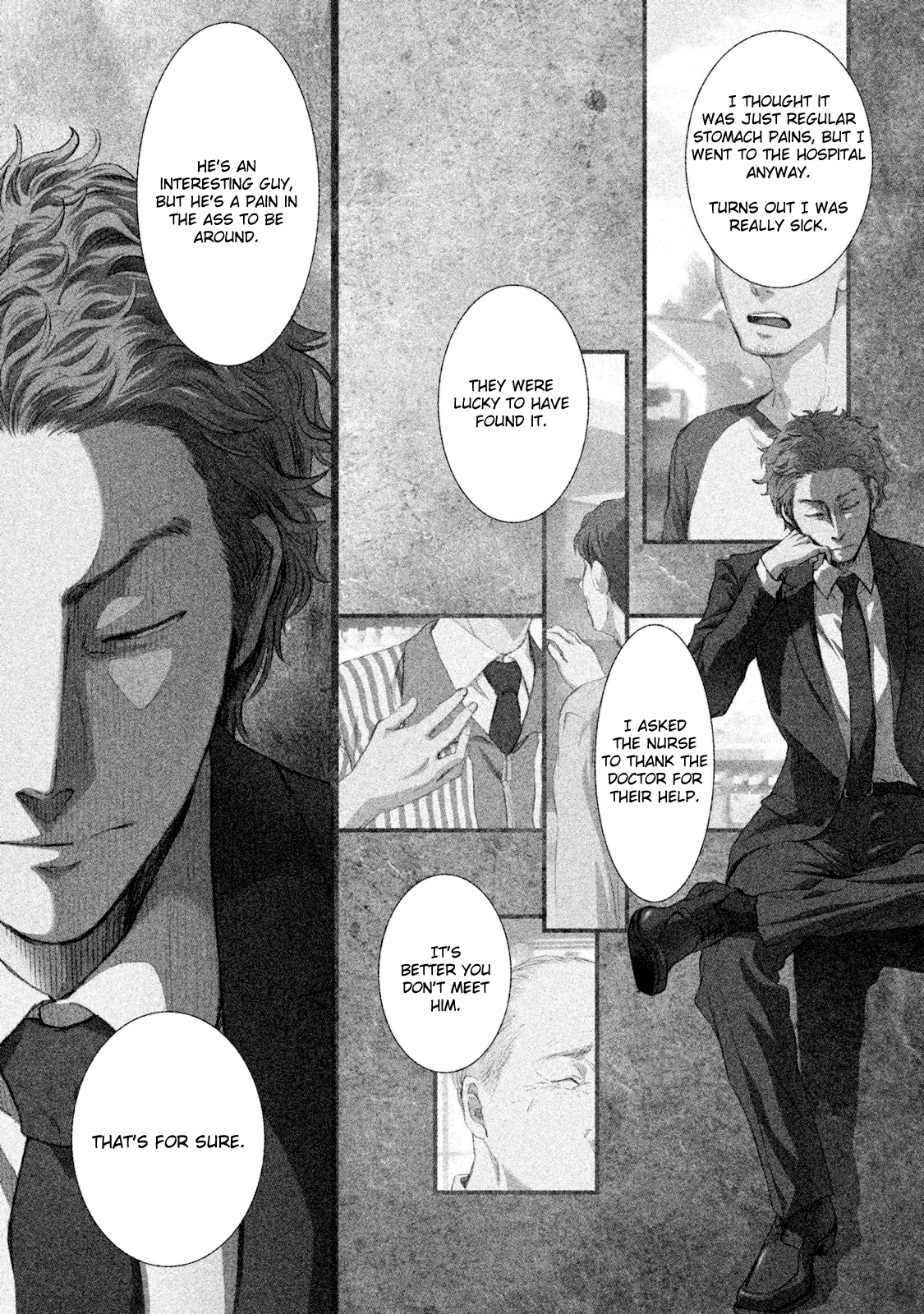 Fragile - Byourii Kishi Keiichirou no Shoken 第5页