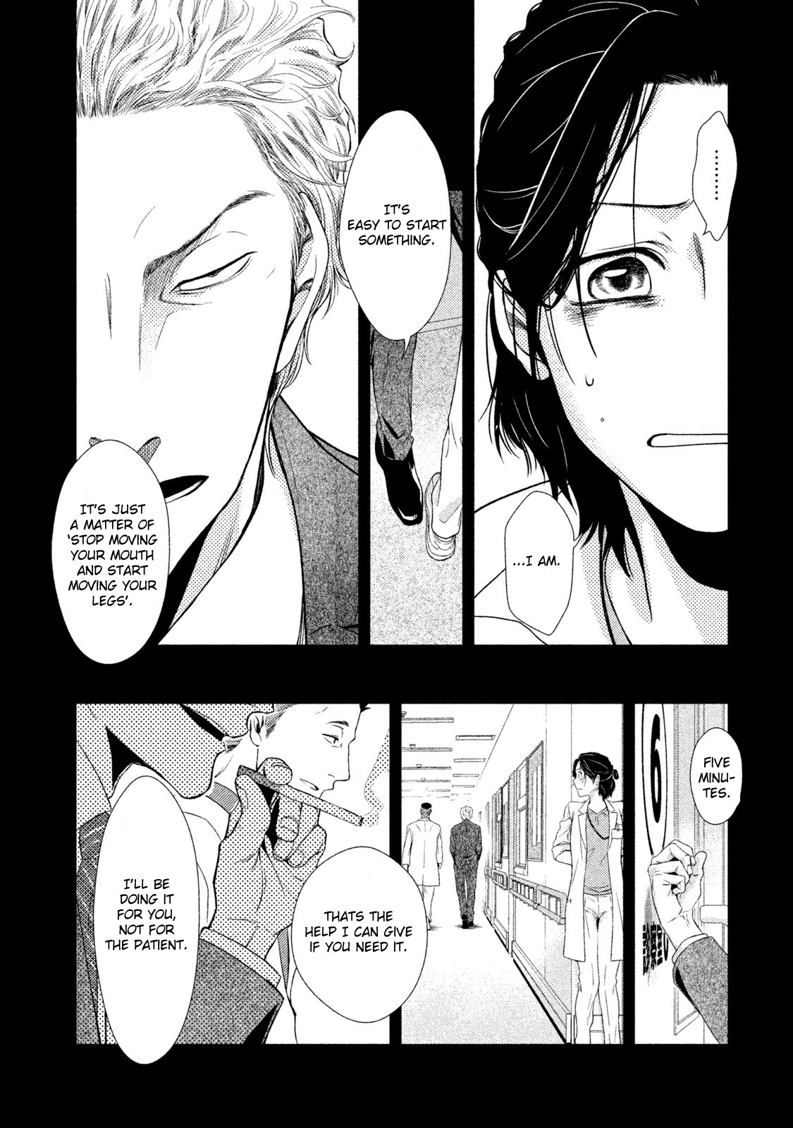 Fragile - Byourii Kishi Keiichirou no Shoken Mr. Kishi, He's An Important Person! 第47页